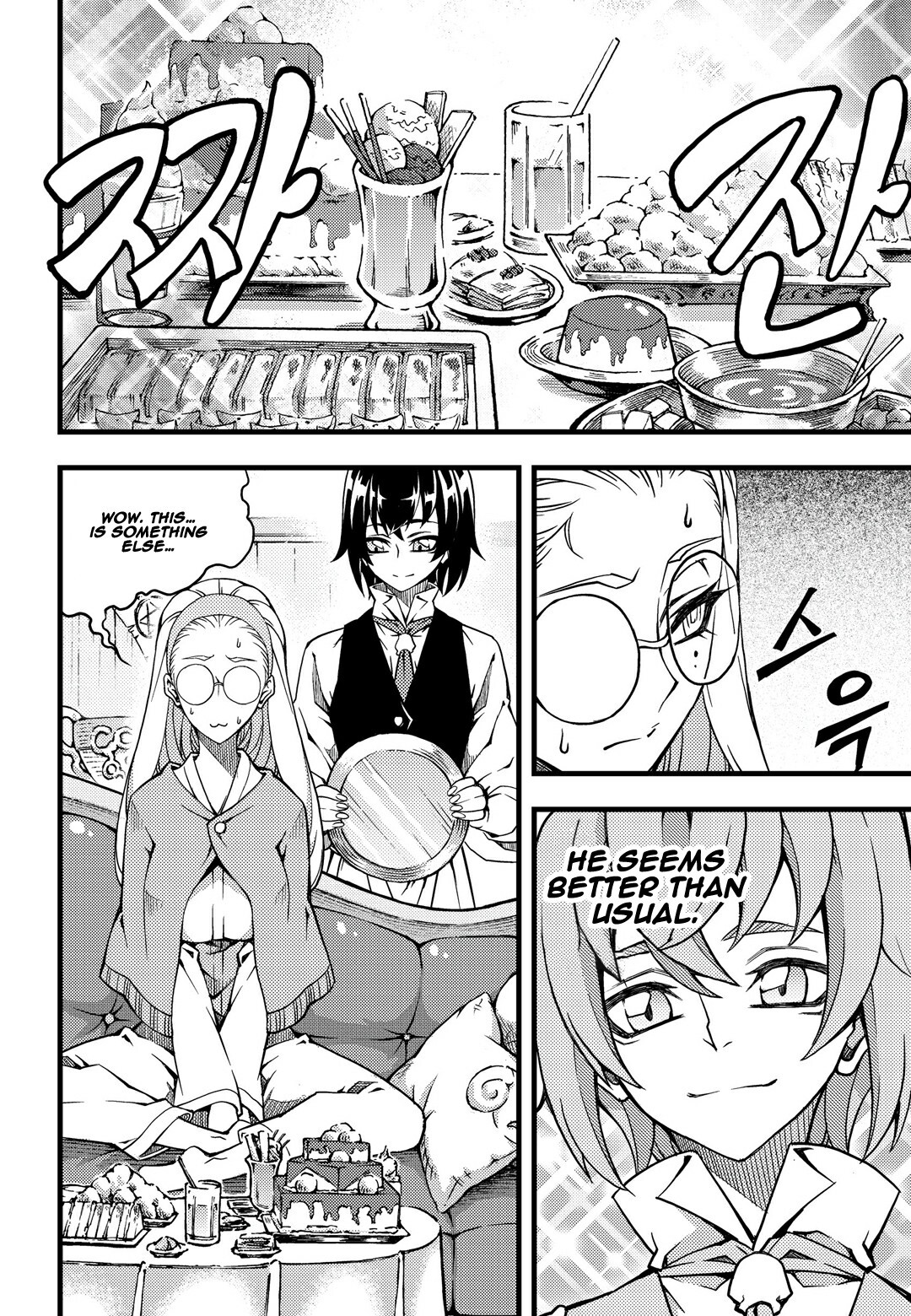 Read Witch Hunter Manga Online