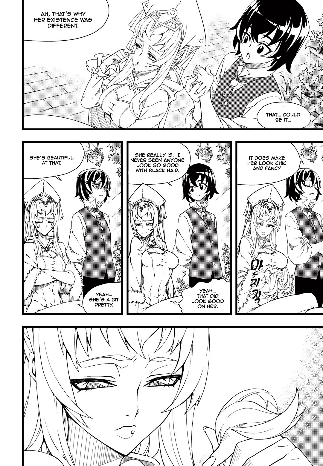 Read Witch Hunter Manga Online