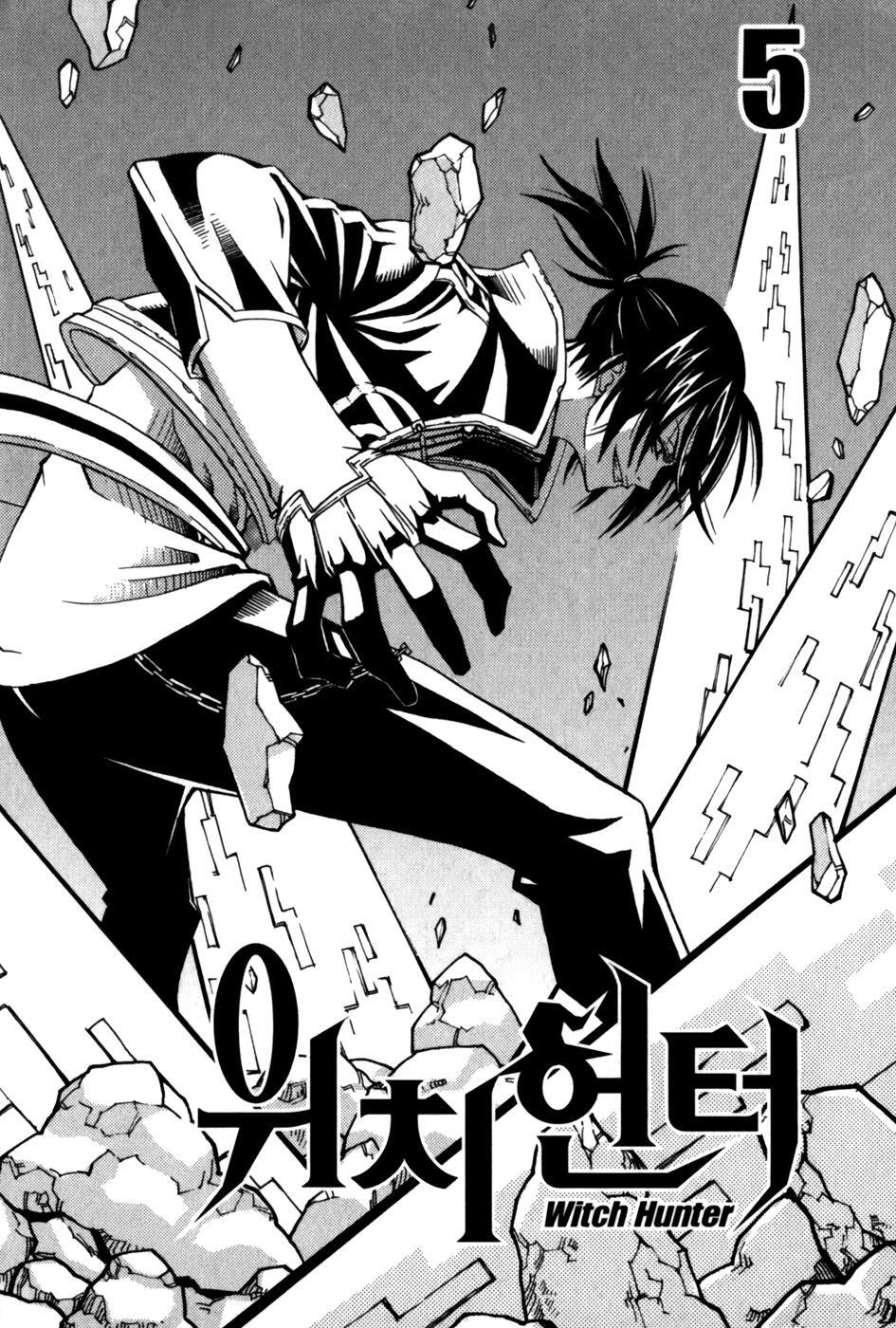 Read Witch Hunter Manga Online