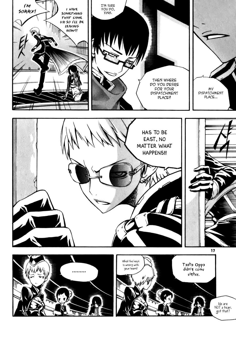 Read Witch Hunter Manga Online