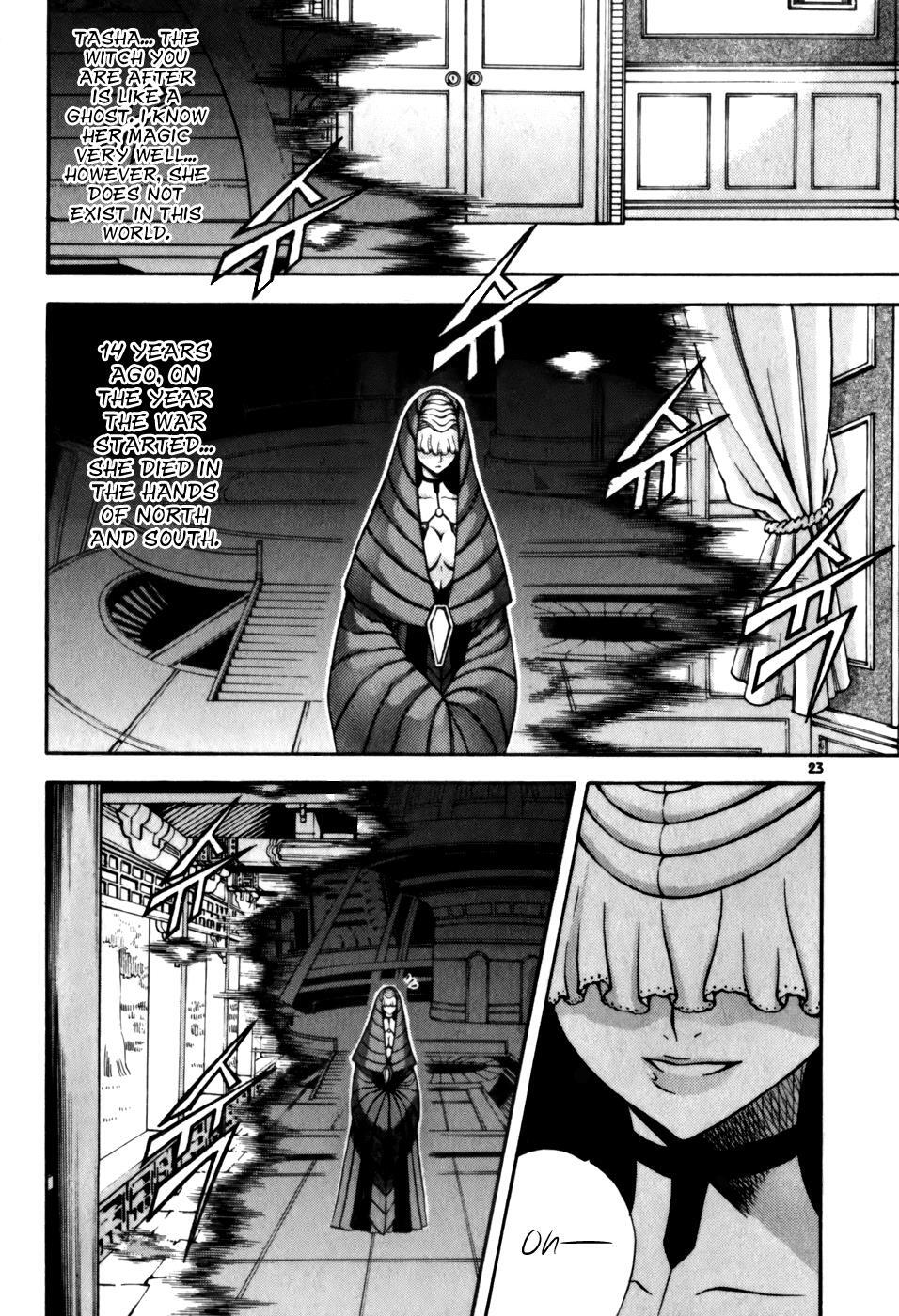 Read Witch Hunter Manga Online