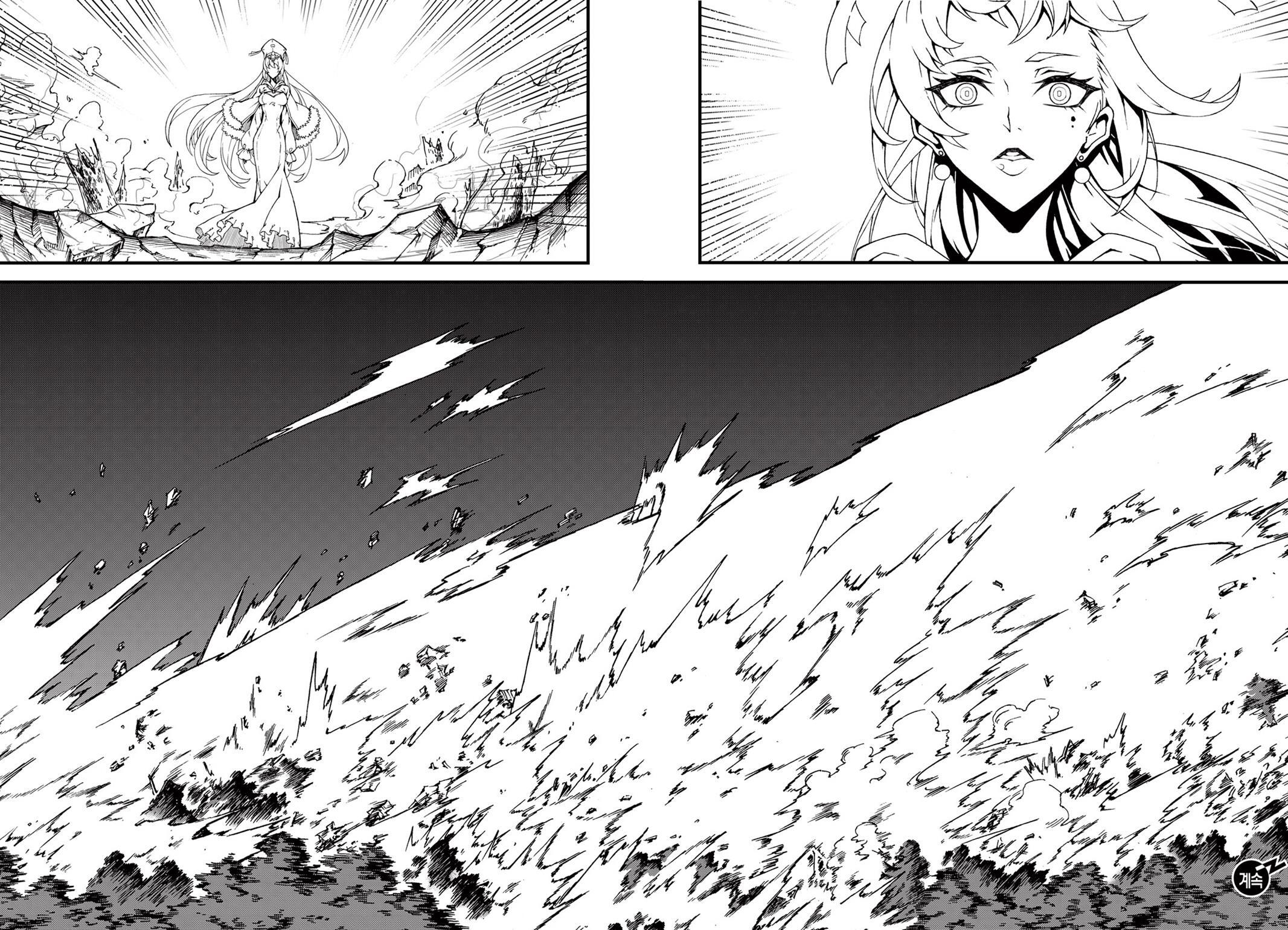 Read Witch Hunter Manga Online