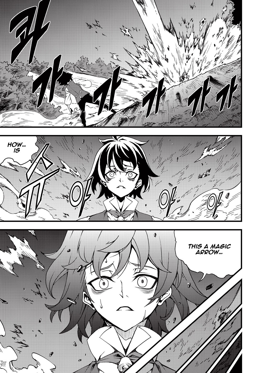 Read Witch Hunter Manga Online