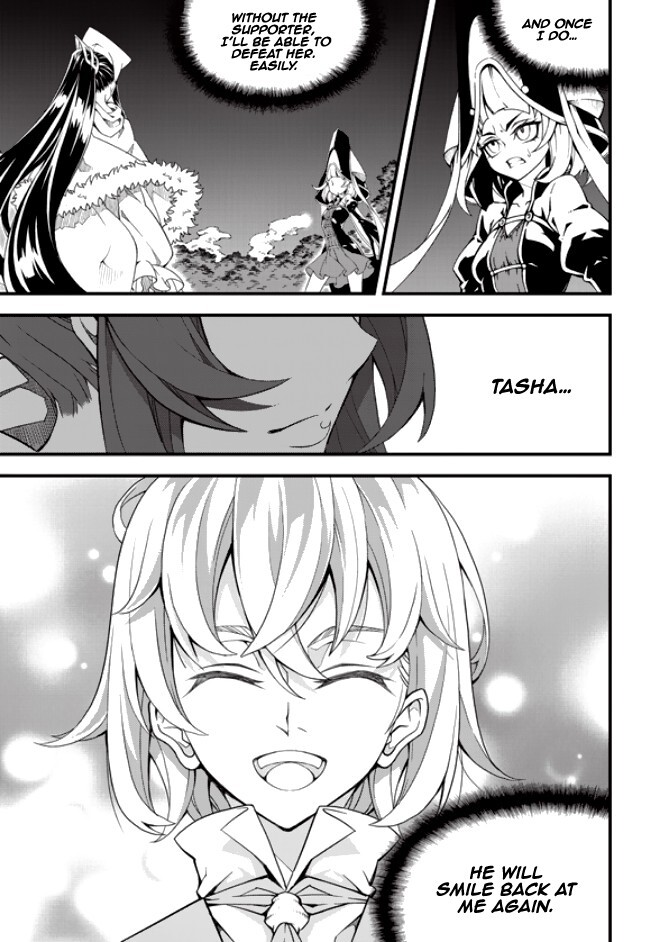 Read Witch Hunter Manga Online