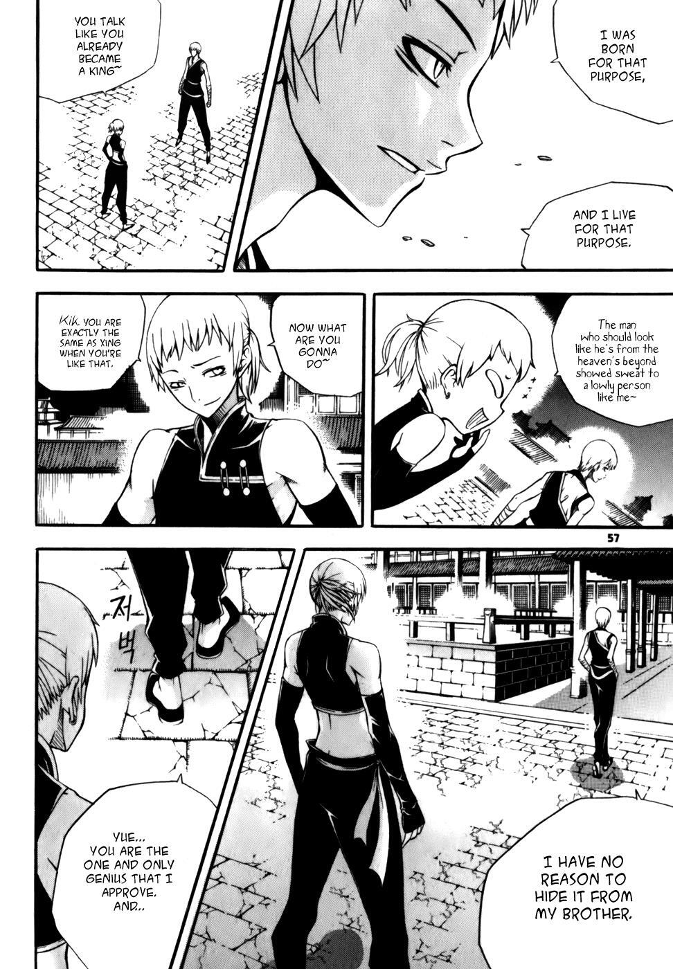 Read Witch Hunter Manga Online