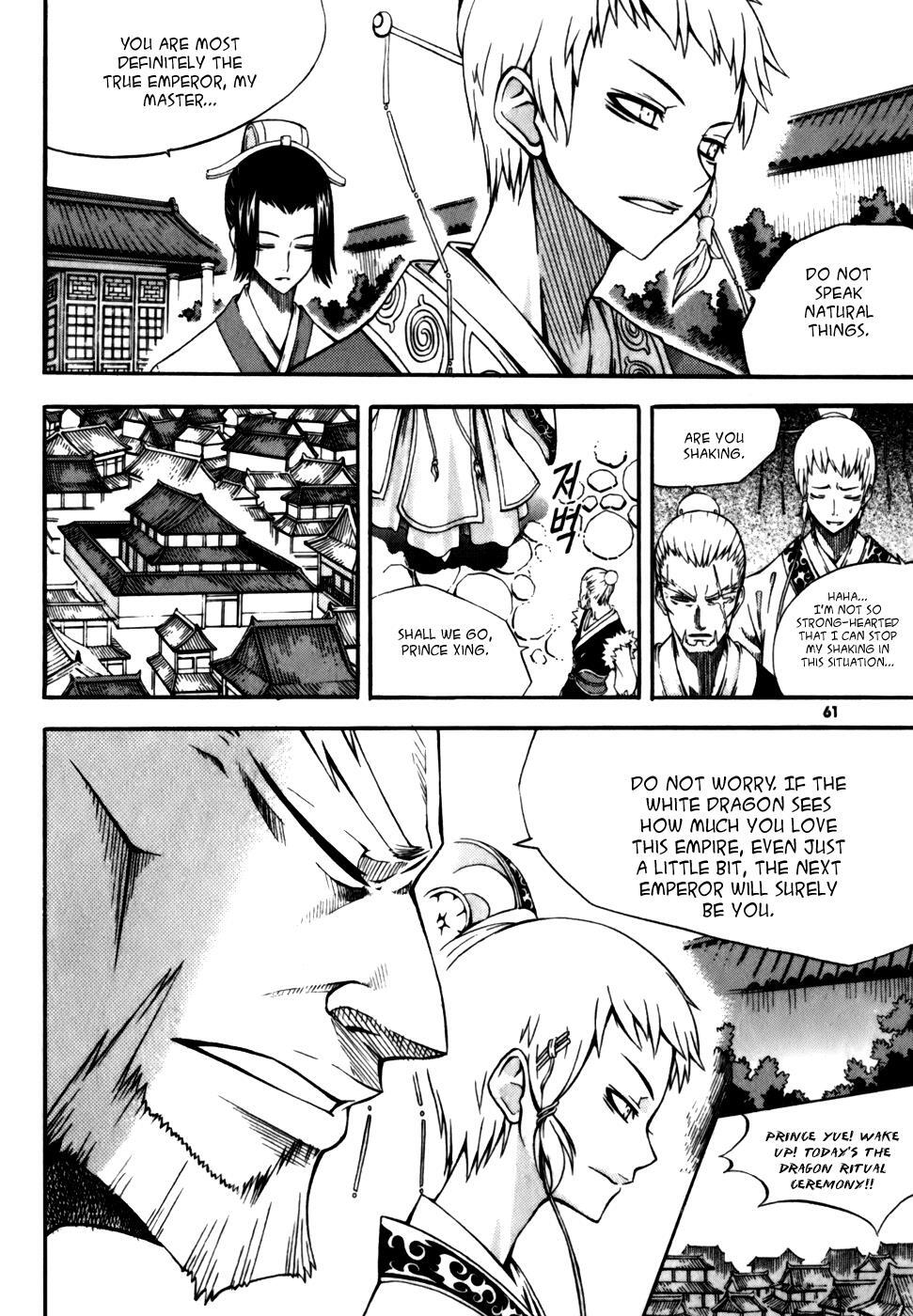 Read Witch Hunter Manga Online