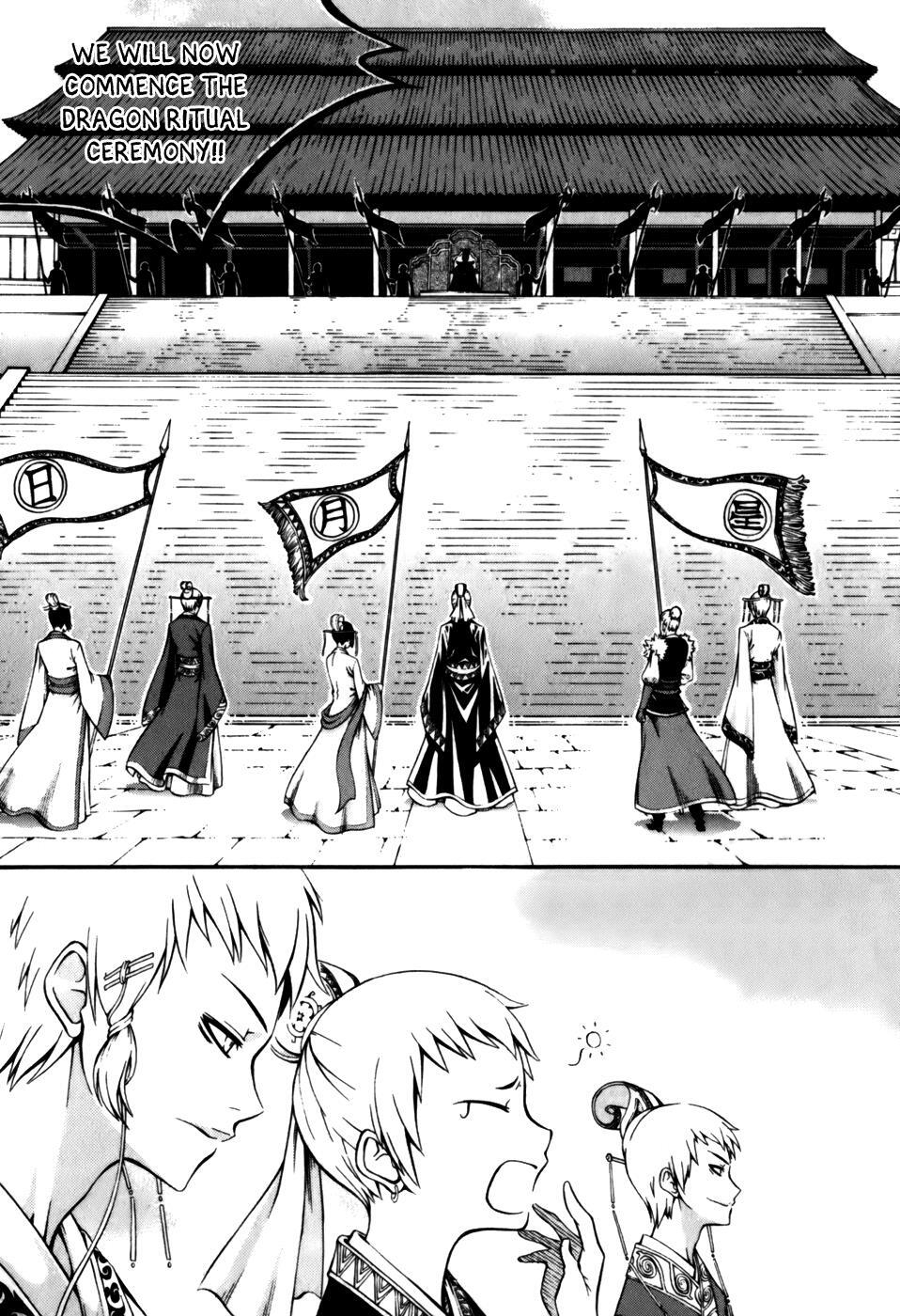 Read Witch Hunter Manga Online
