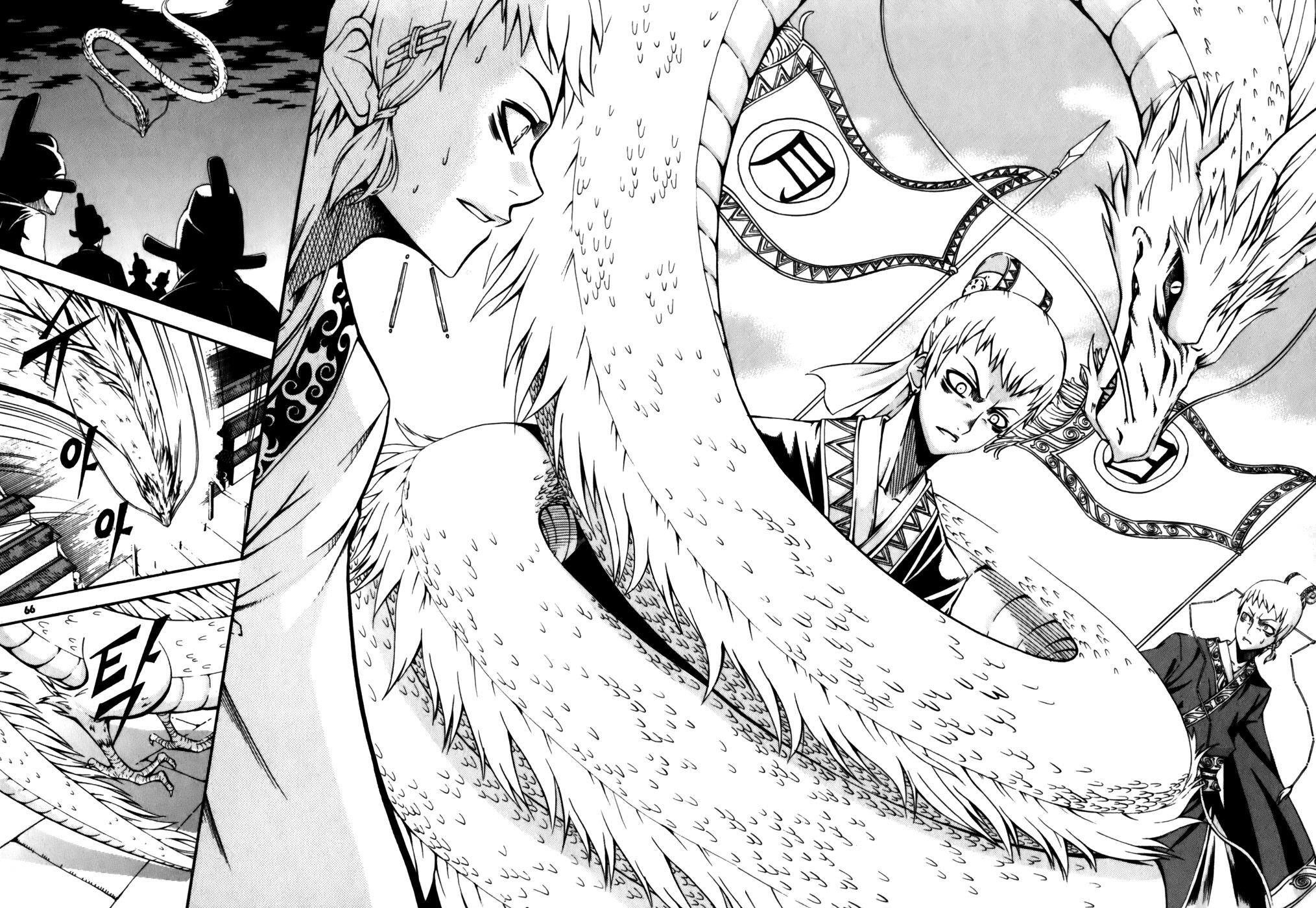 Read Witch Hunter Manga Online