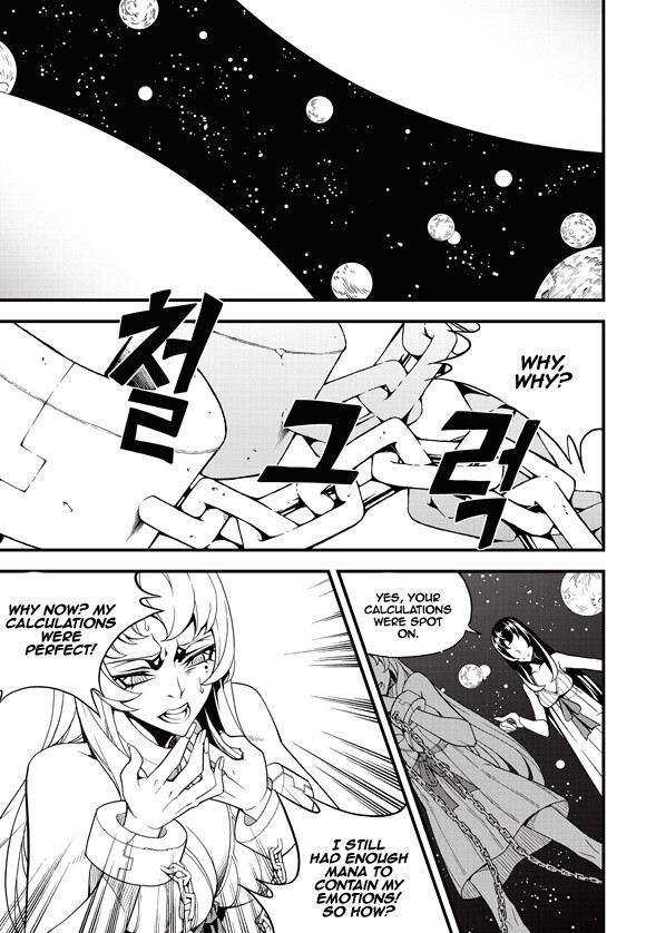 Read Witch Hunter Manga Online