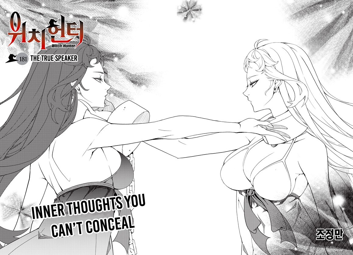 Read Witch Hunter Manga Online