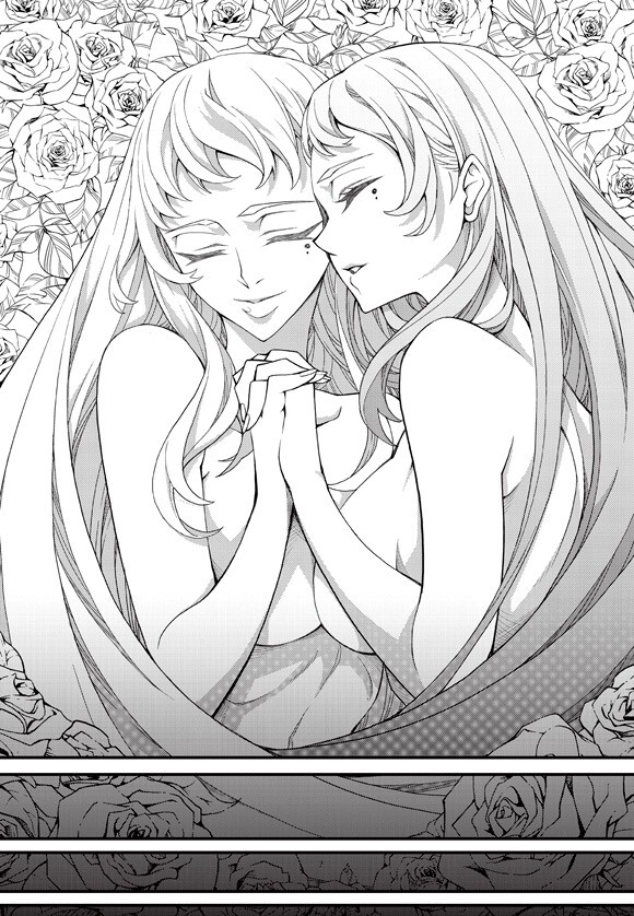 Read Witch Hunter Manga Online