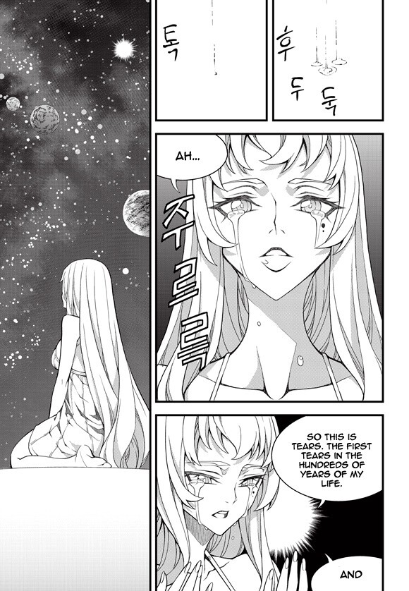 Read Witch Hunter Manga Online