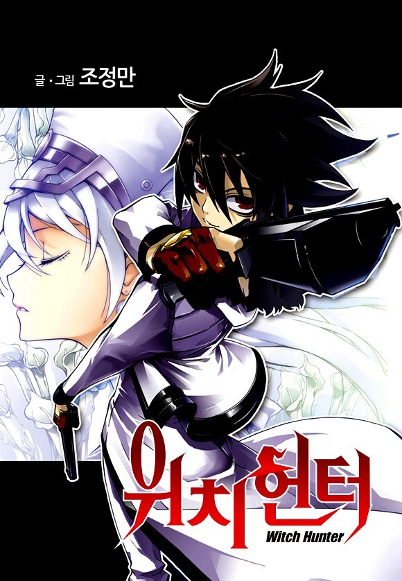 Read Witch Hunter Manga Online