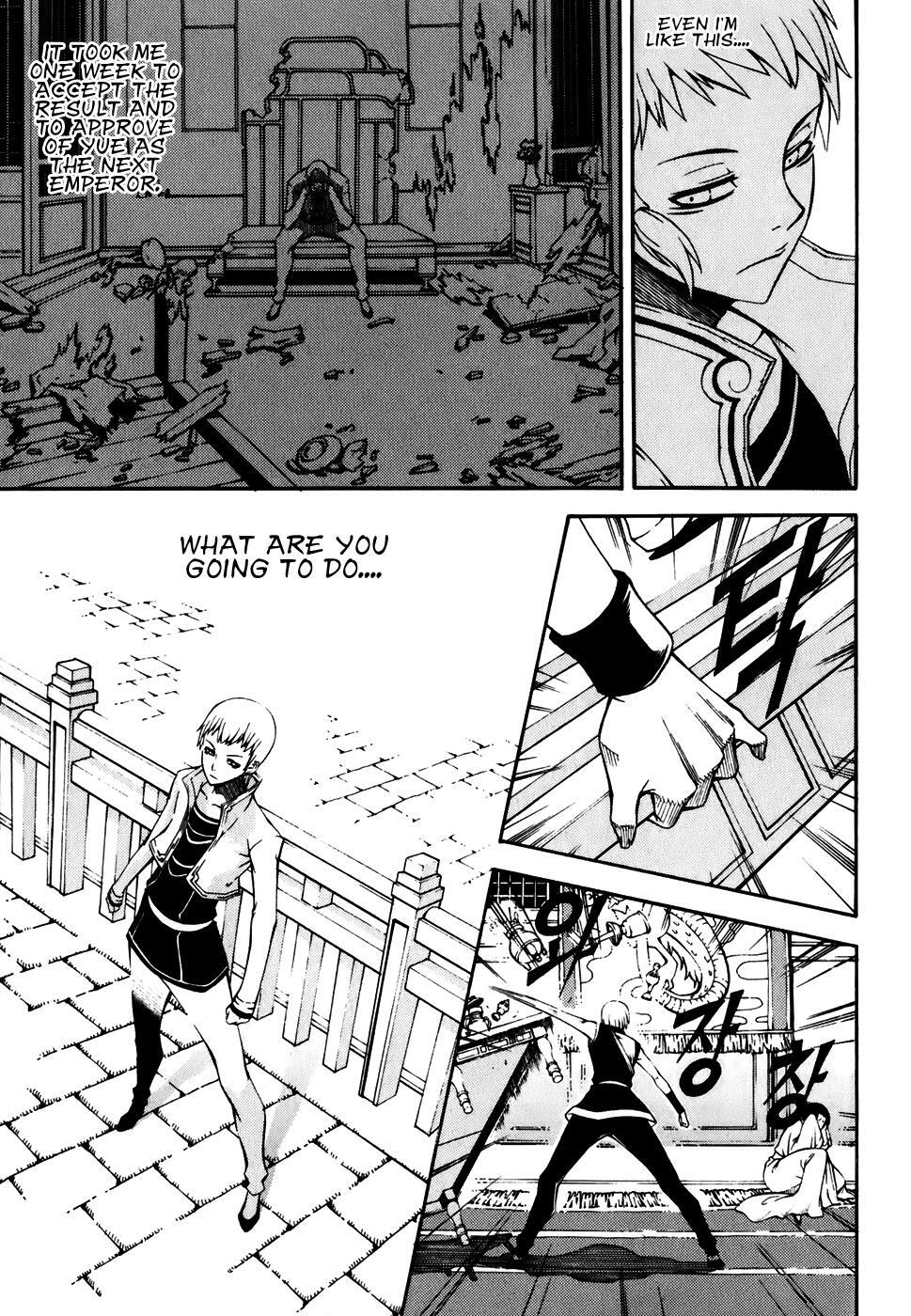 Read Witch Hunter Manga Online