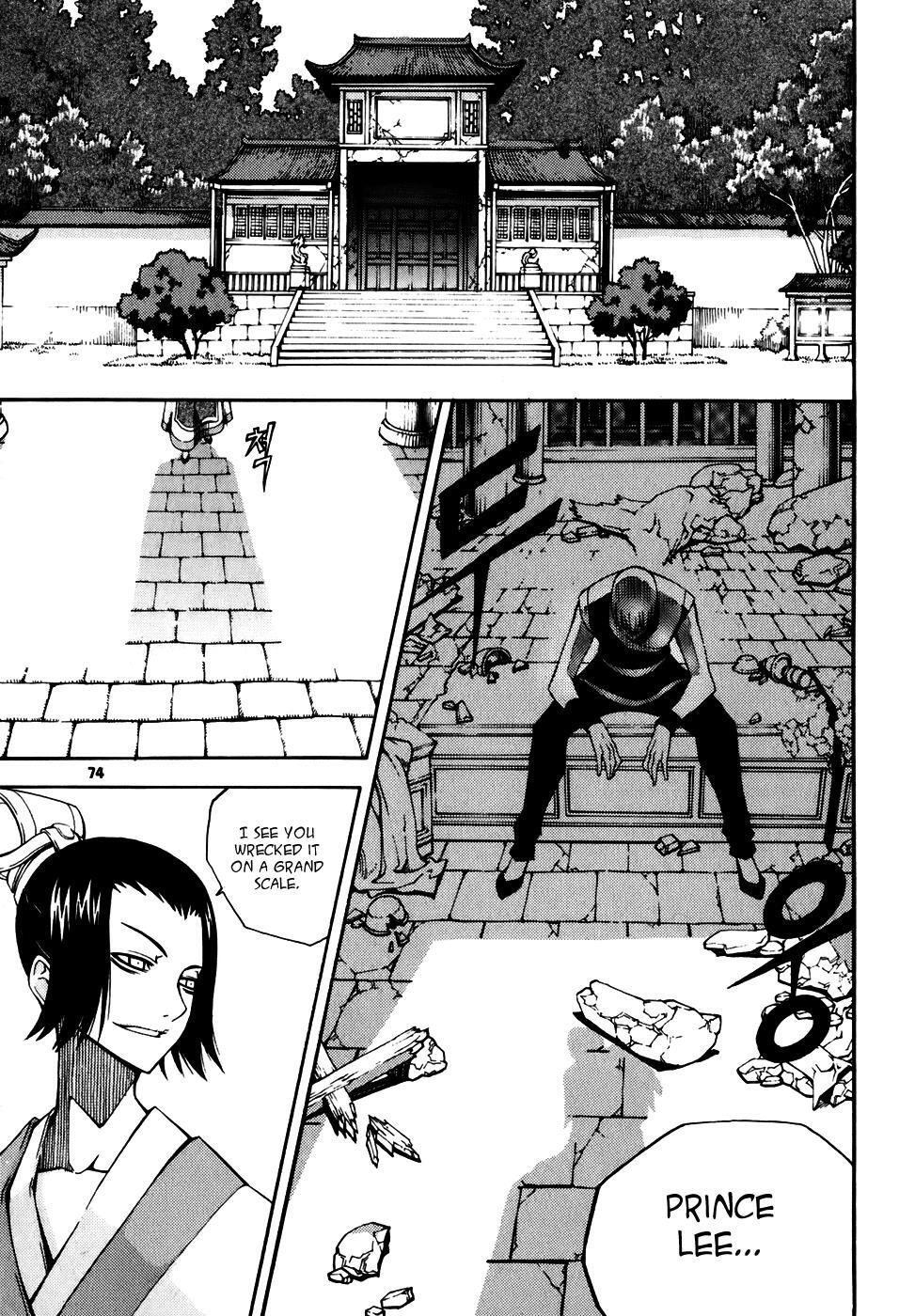 Read Witch Hunter Manga Online