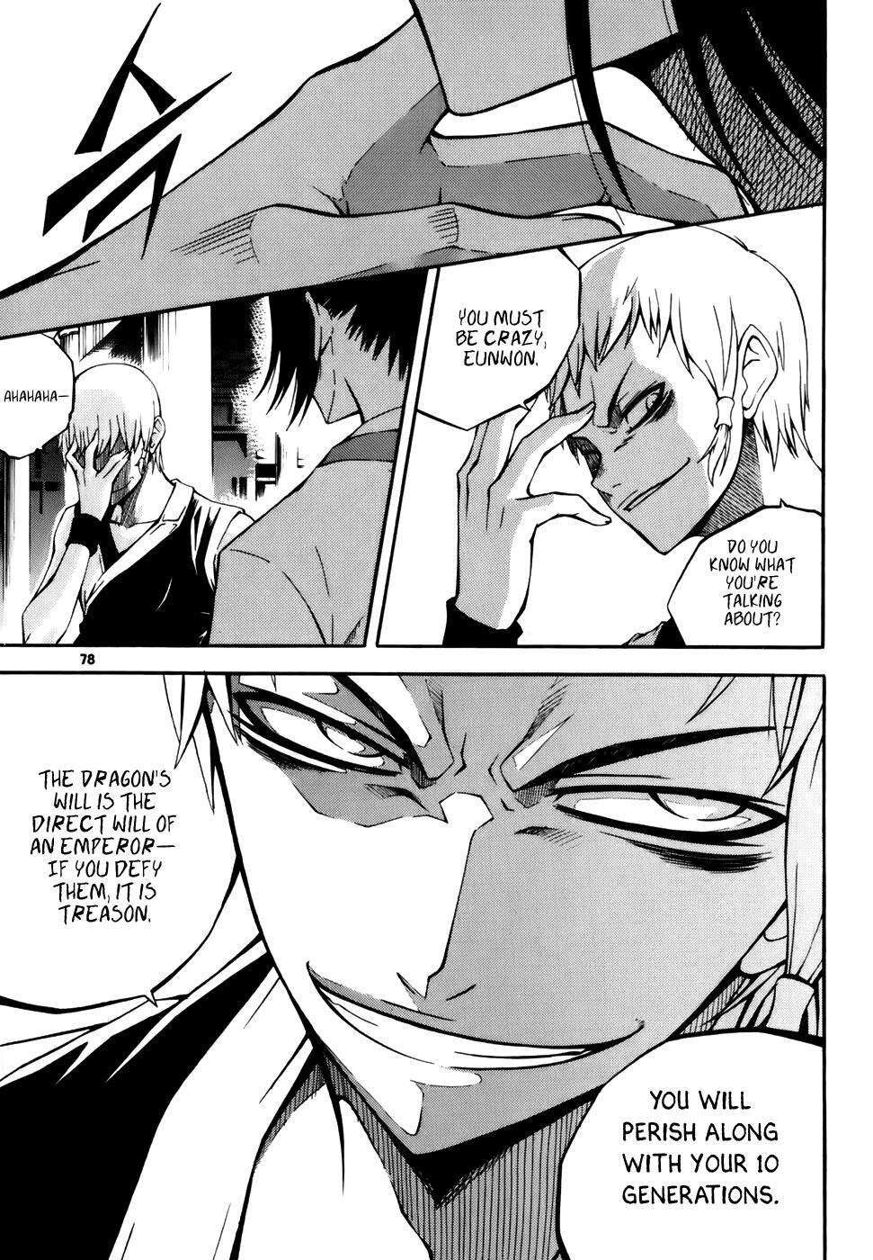 Read Witch Hunter Manga Online