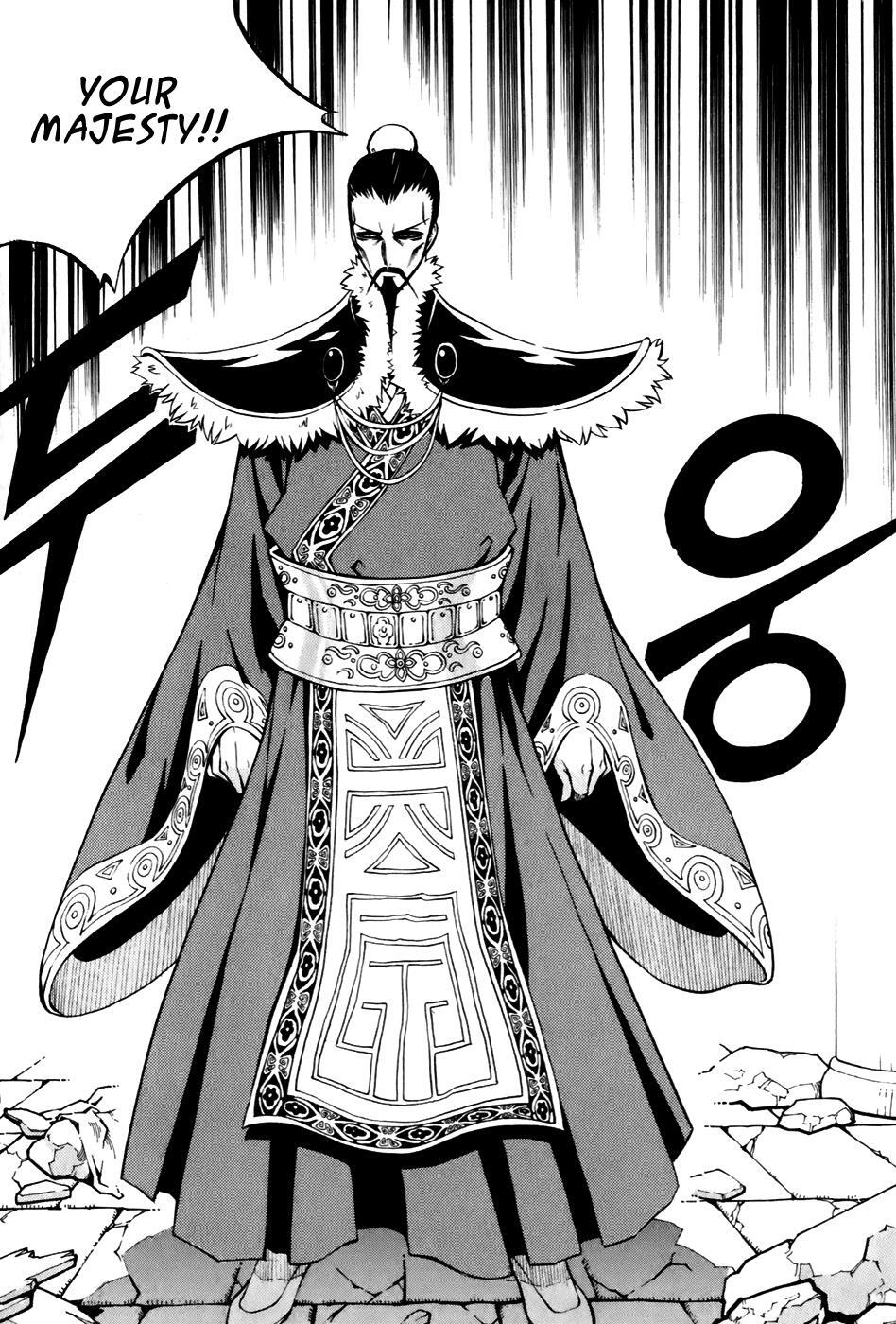 Read Witch Hunter Manga Online