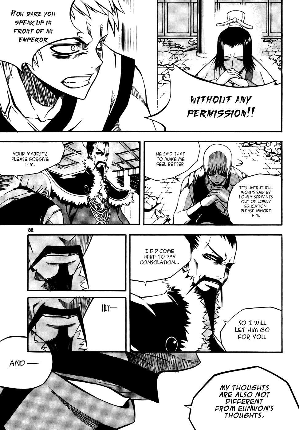 Read Witch Hunter Manga Online