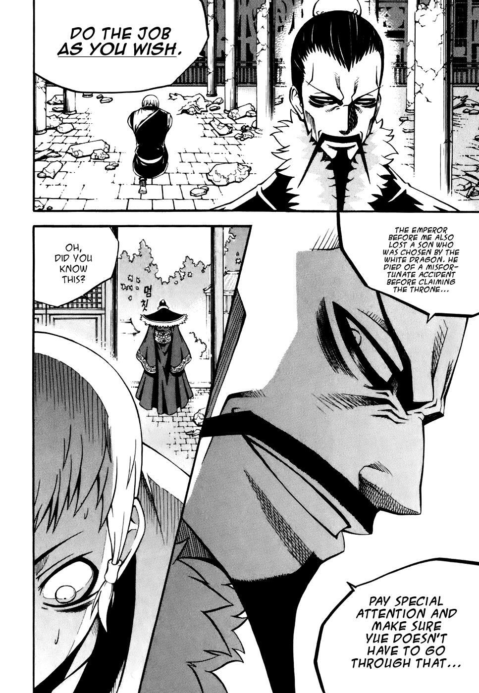 Read Witch Hunter Manga Online