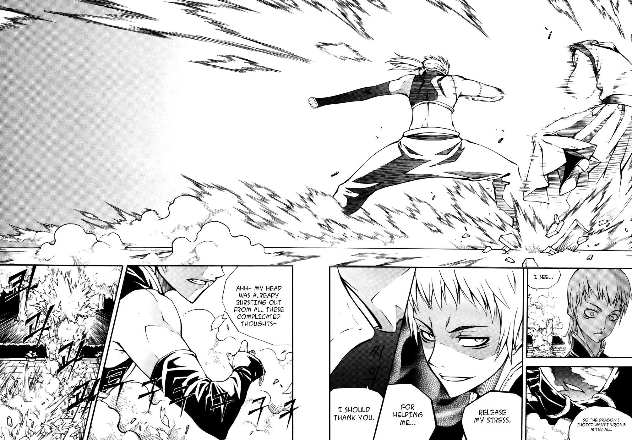 Read Witch Hunter Manga Online