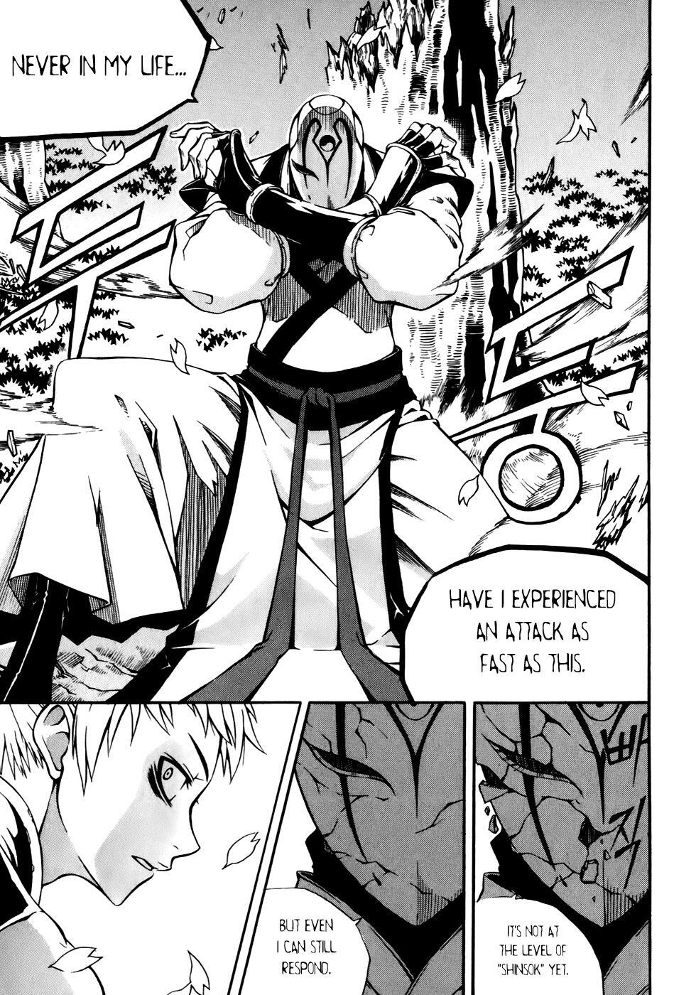 Read Witch Hunter Manga Online
