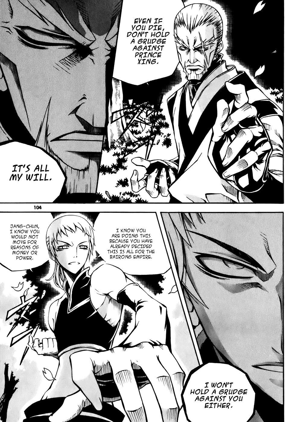 Read Witch Hunter Manga Online
