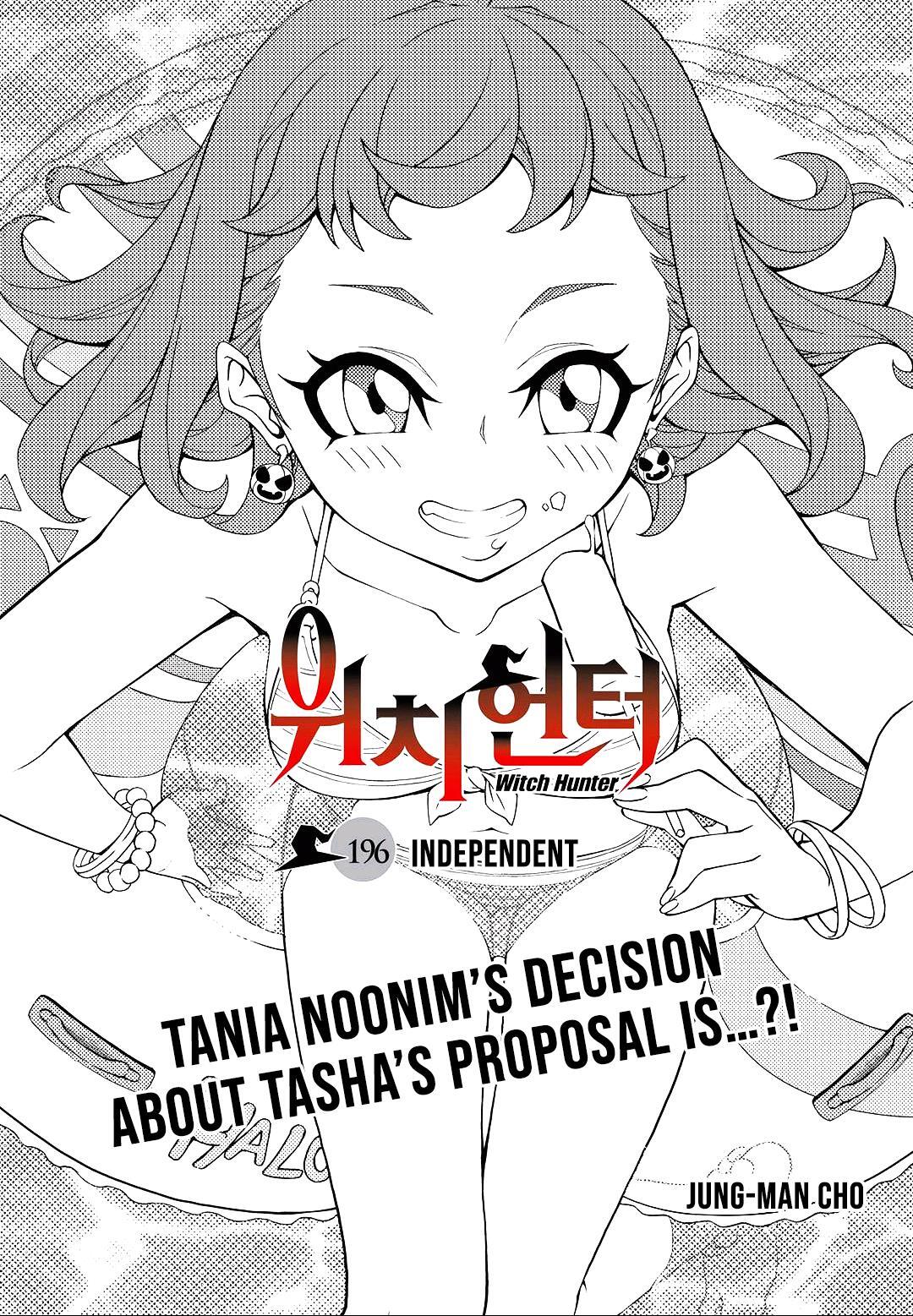 Read Witch Hunter Manga Online
