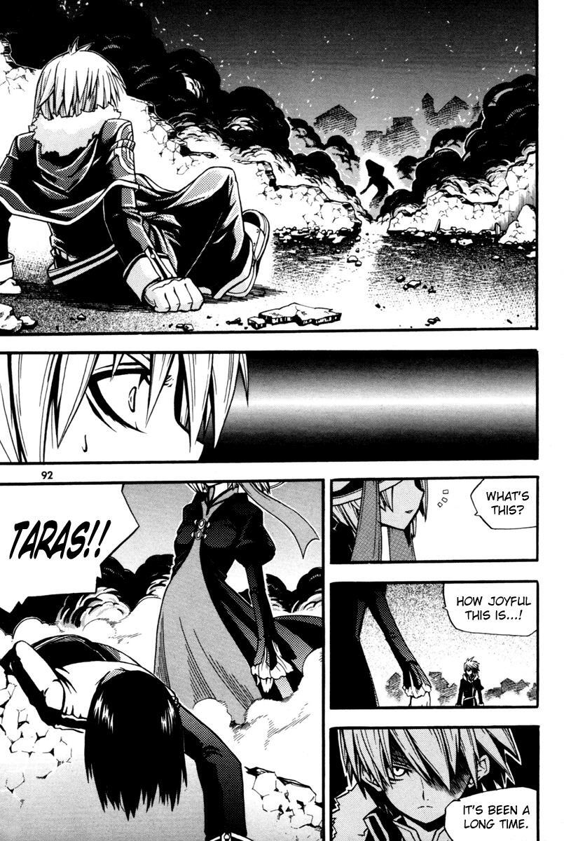 Read Witch Hunter Manga Online