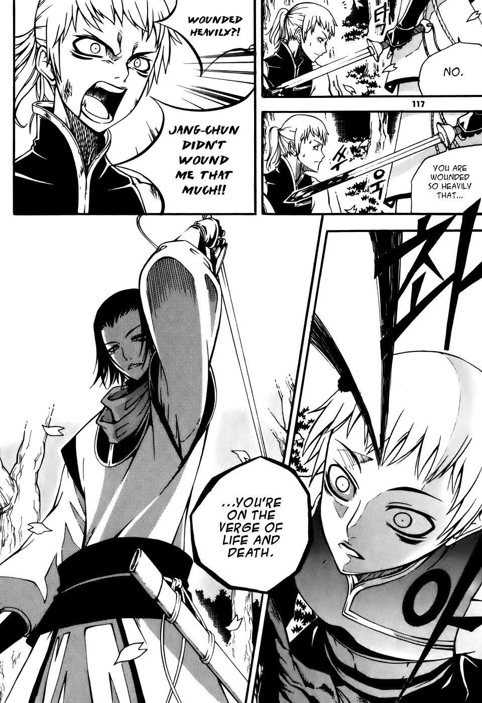 Read Witch Hunter Manga Online