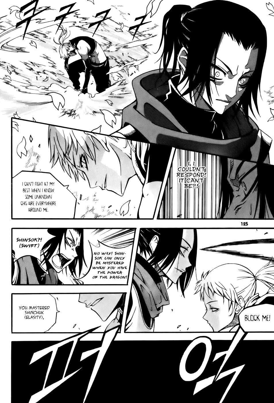 Read Witch Hunter Manga Online