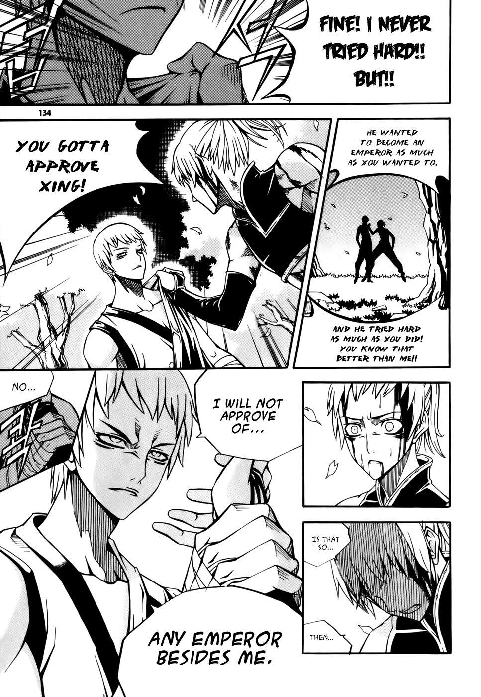 Read Witch Hunter Manga Online