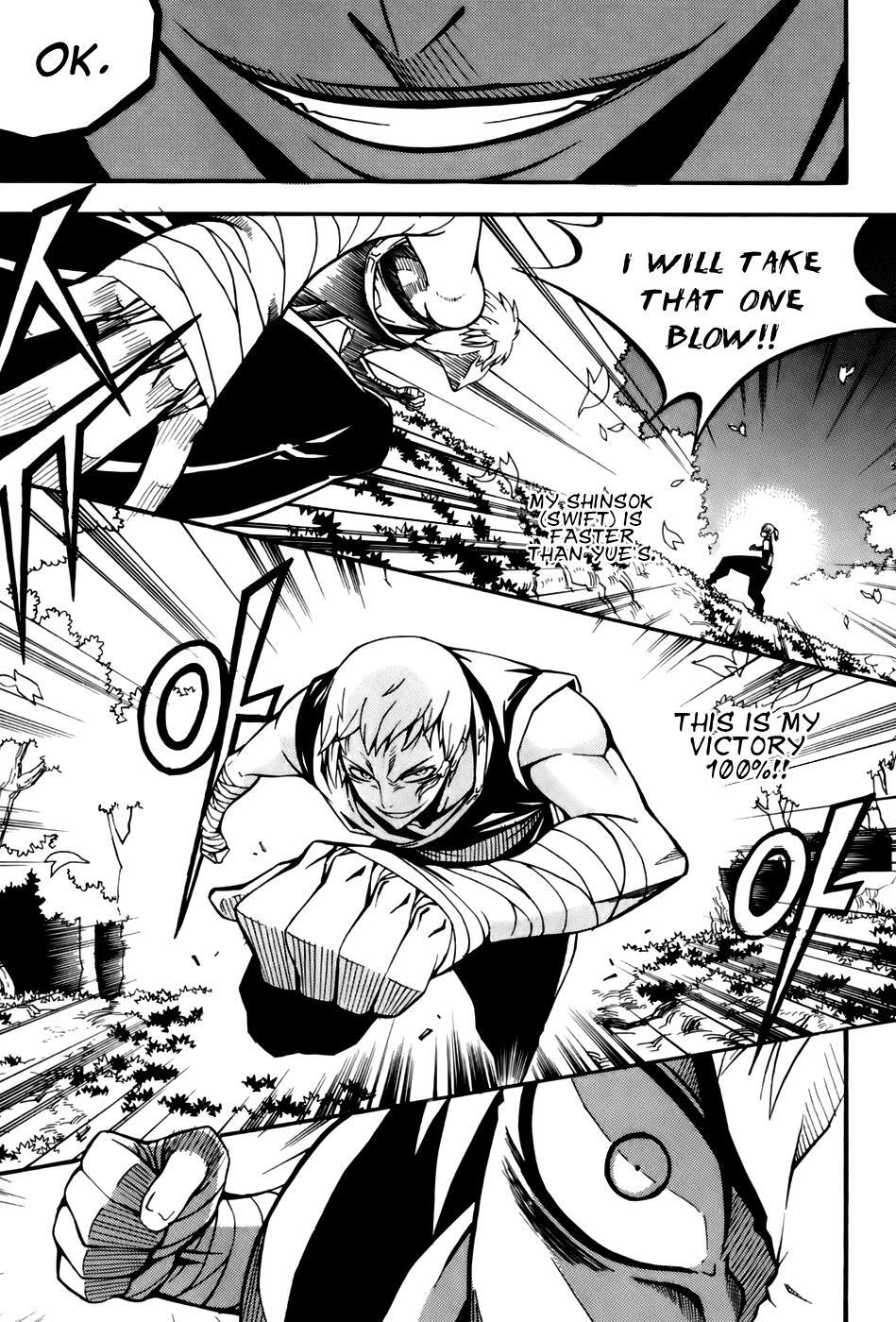 Read Witch Hunter Manga Online