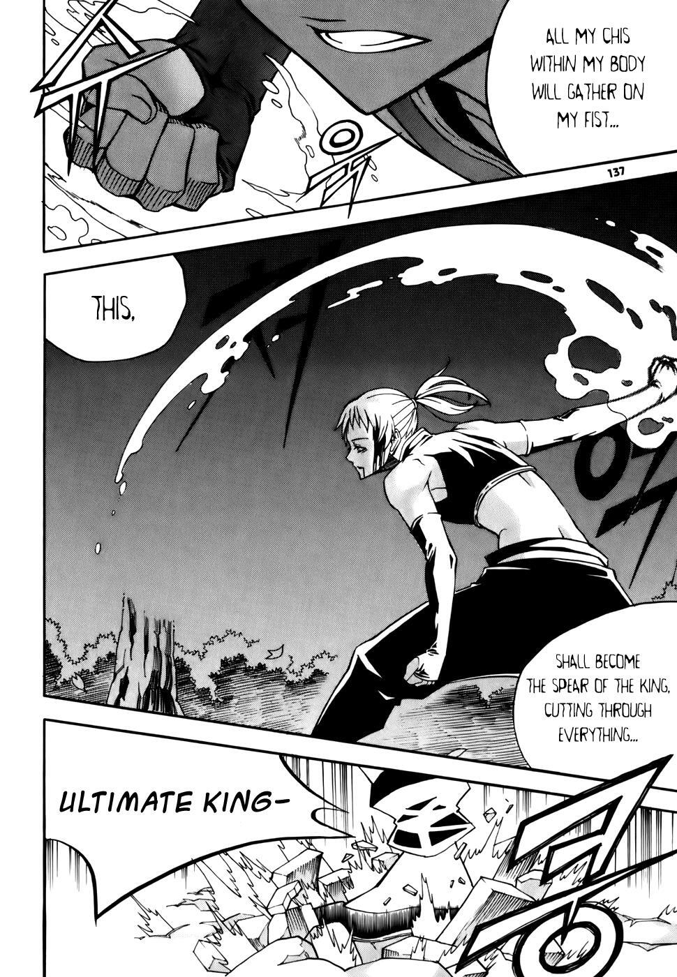 Read Witch Hunter Manga Online
