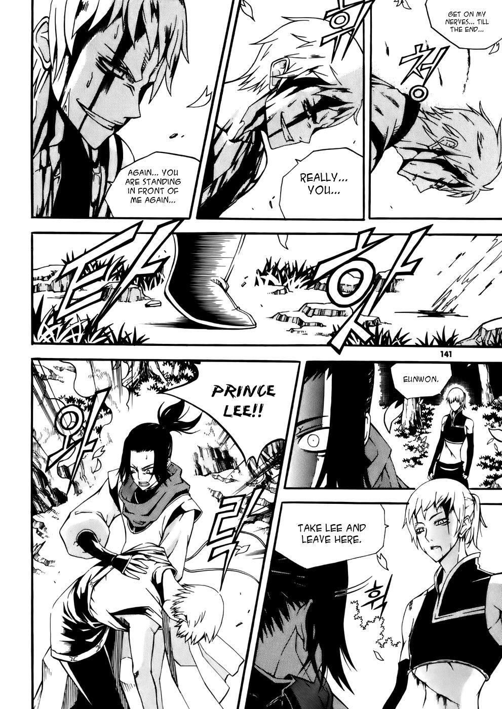 Read Witch Hunter Manga Online