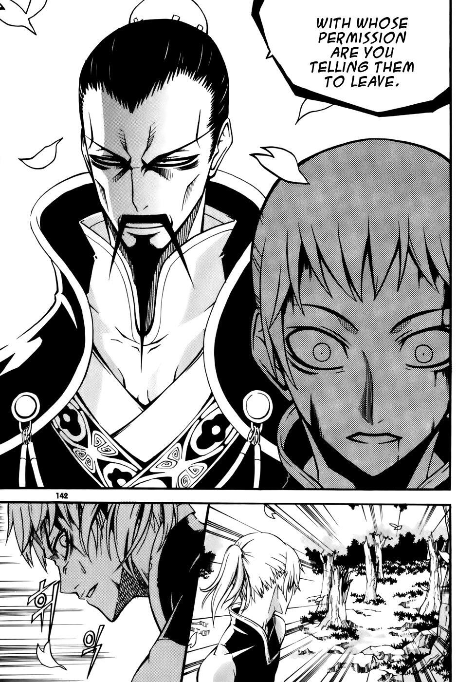 Read Witch Hunter Manga Online