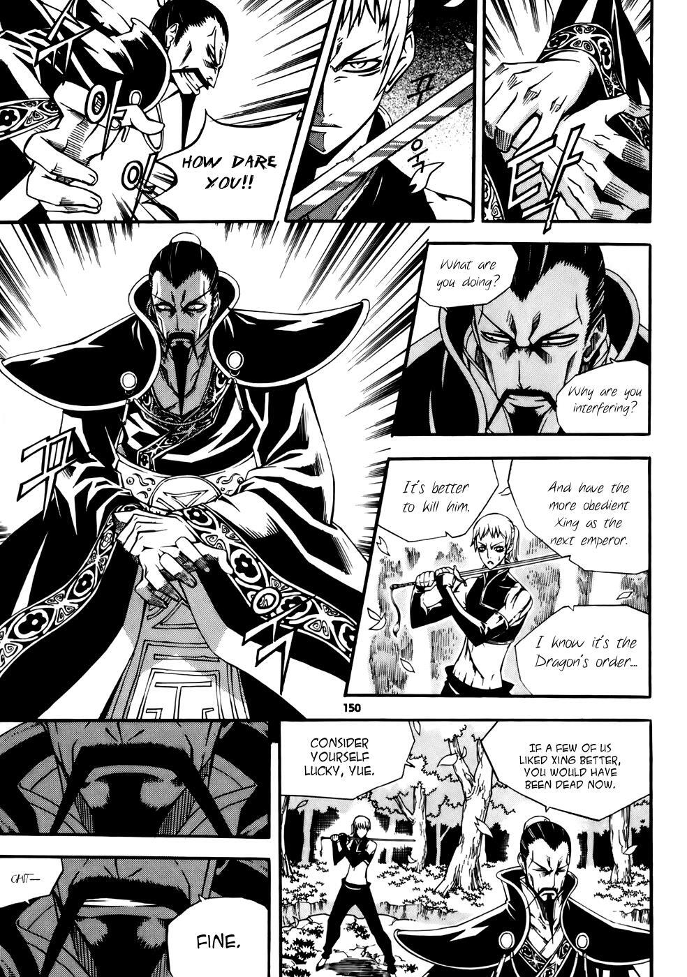 Read Witch Hunter Manga Online