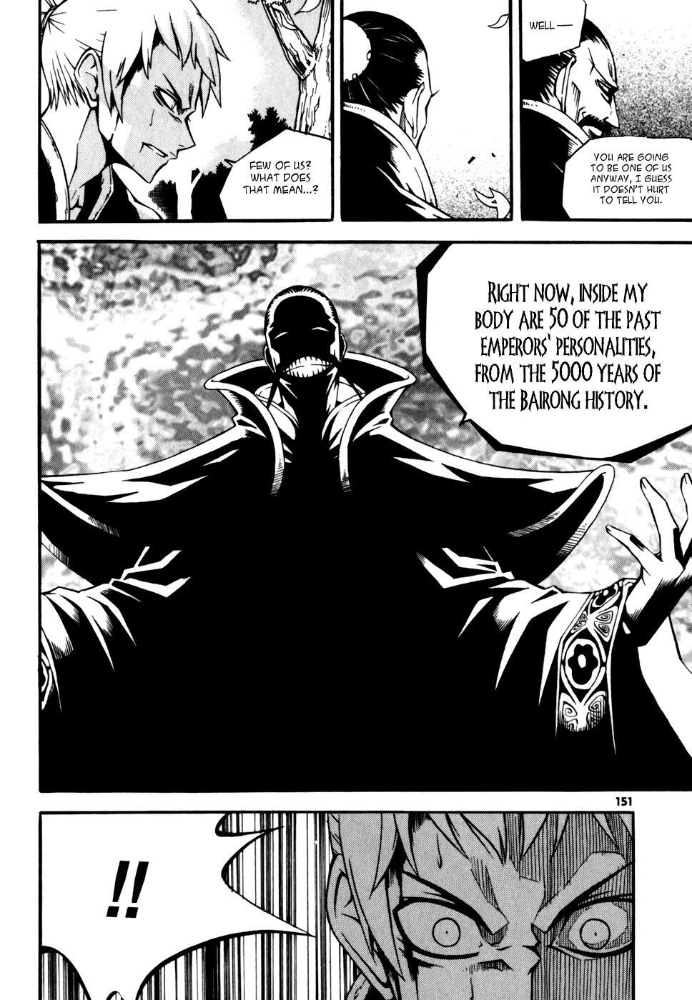 Read Witch Hunter Manga Online