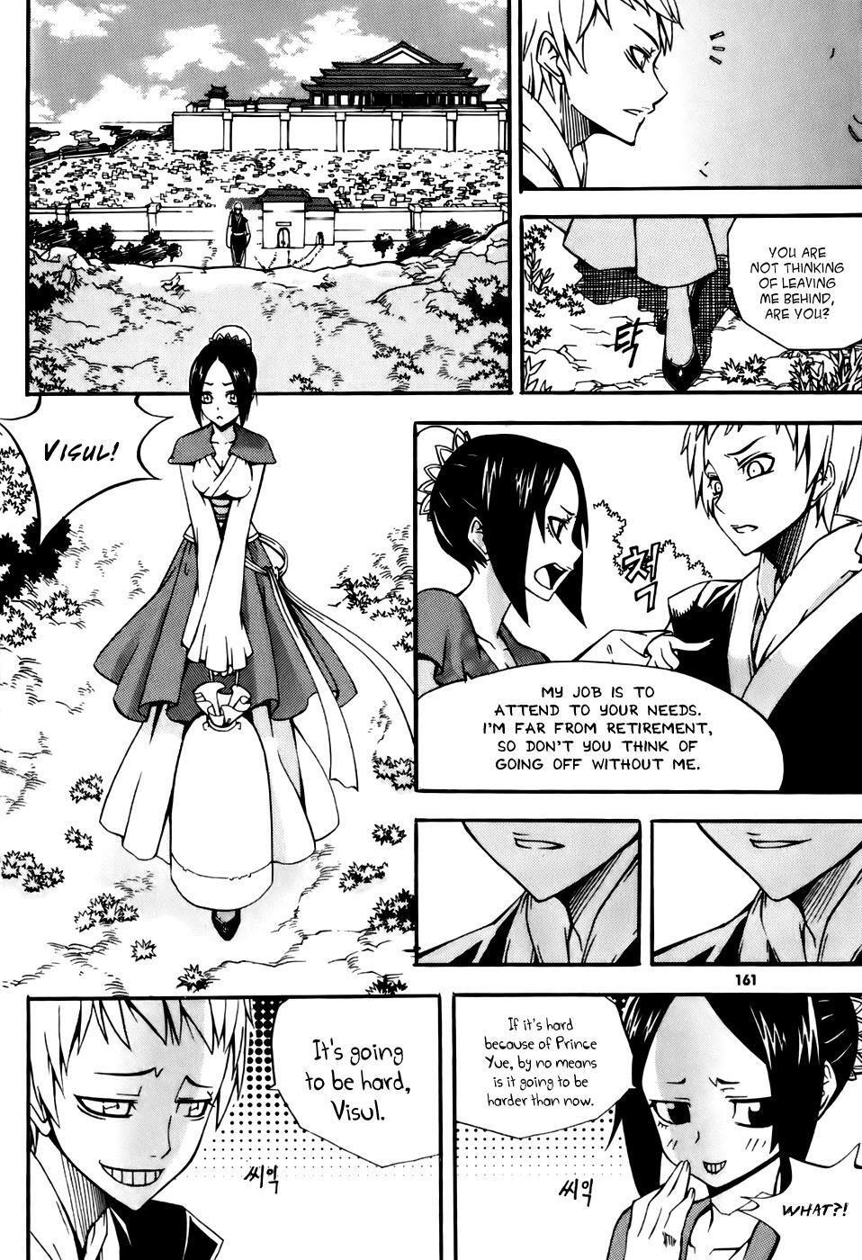 Read Witch Hunter Manga Online