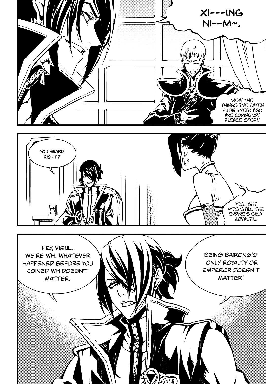 Read Witch Hunter Manga Online
