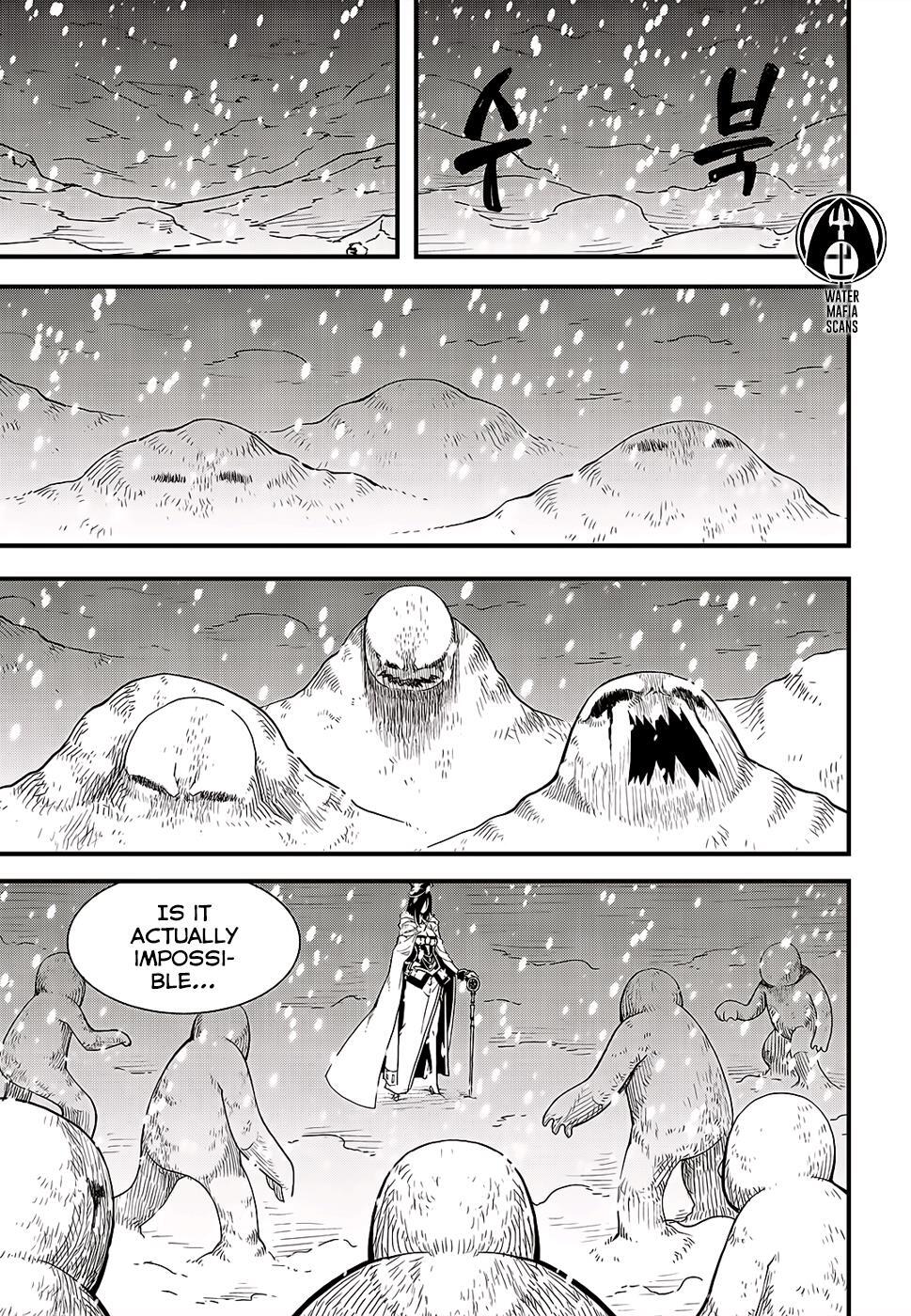 Read Witch Hunter Manga Online