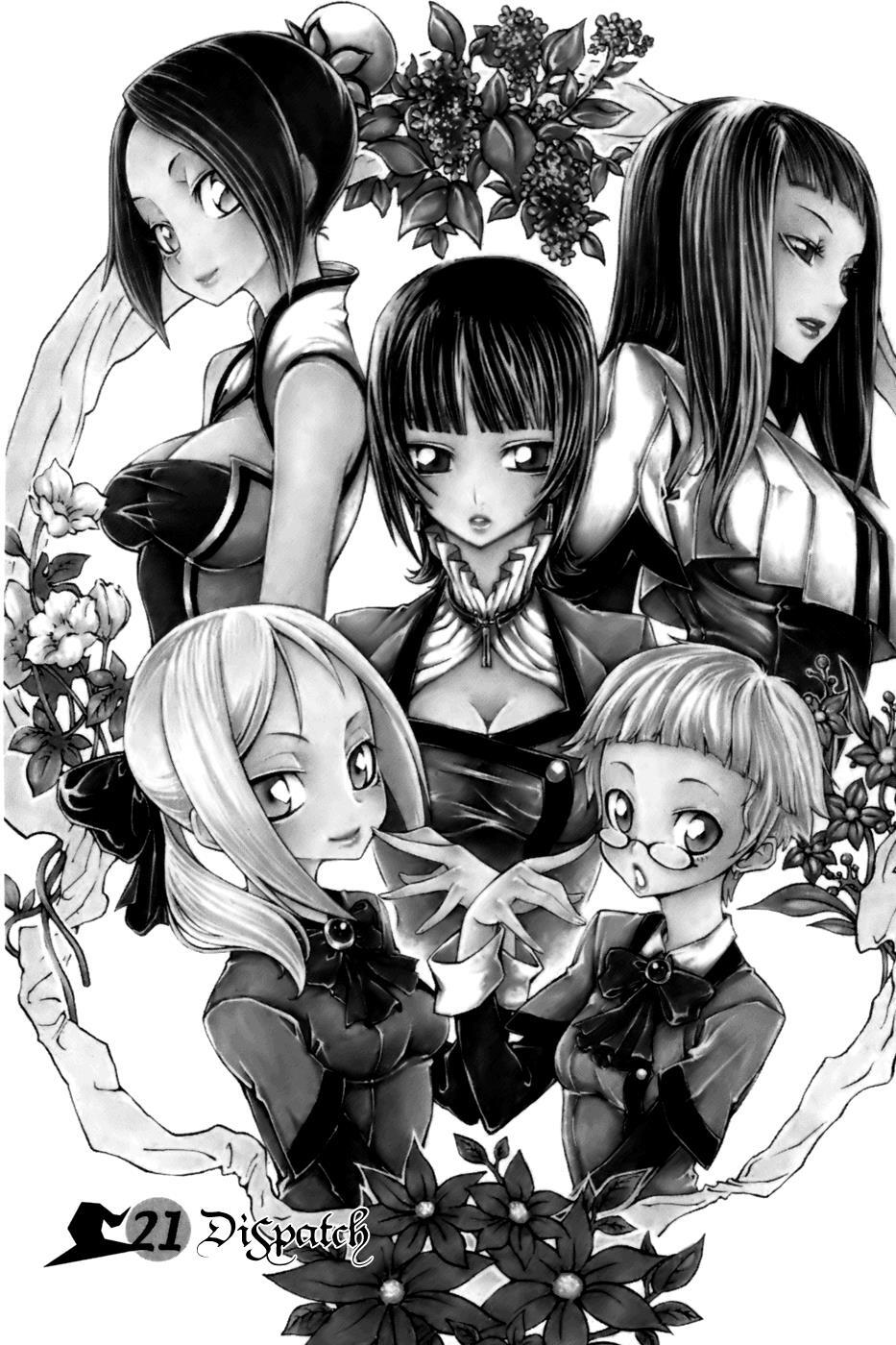 Read Witch Hunter Manga Online