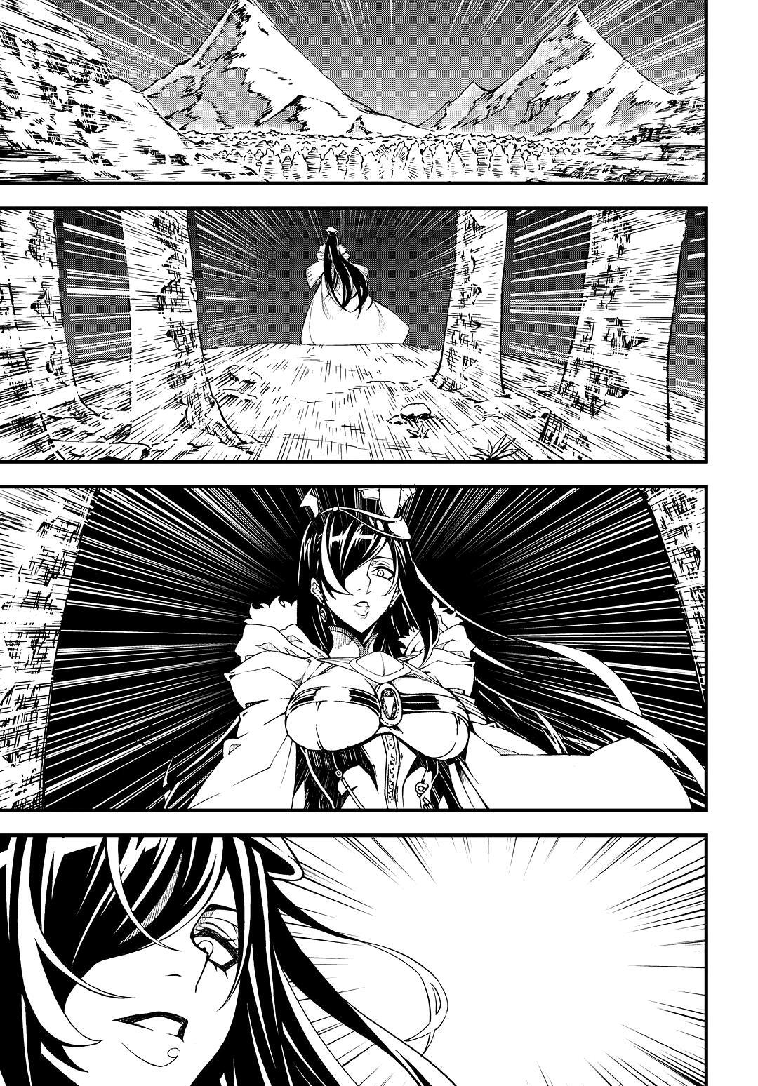 Read Witch Hunter Manga Online