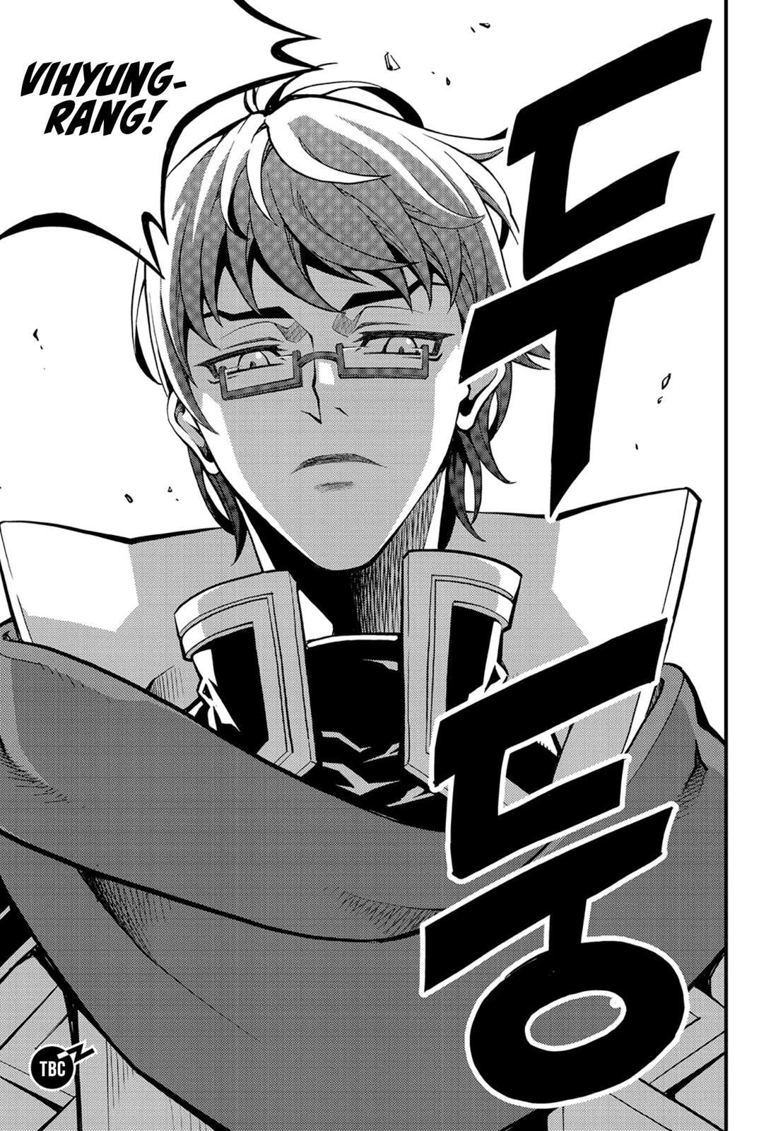 Read Witch Hunter Manga Online