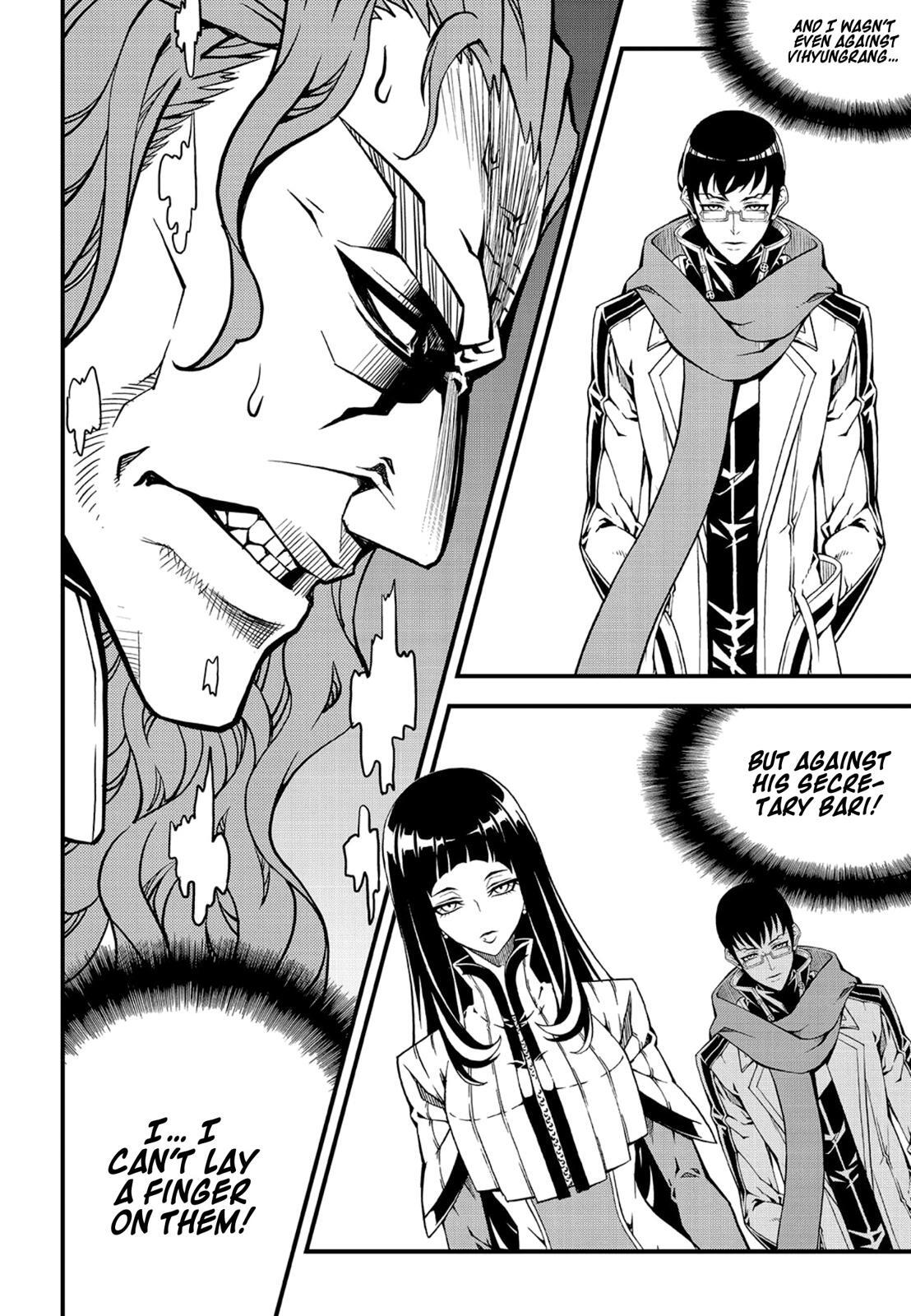 Read Witch Hunter Manga Online