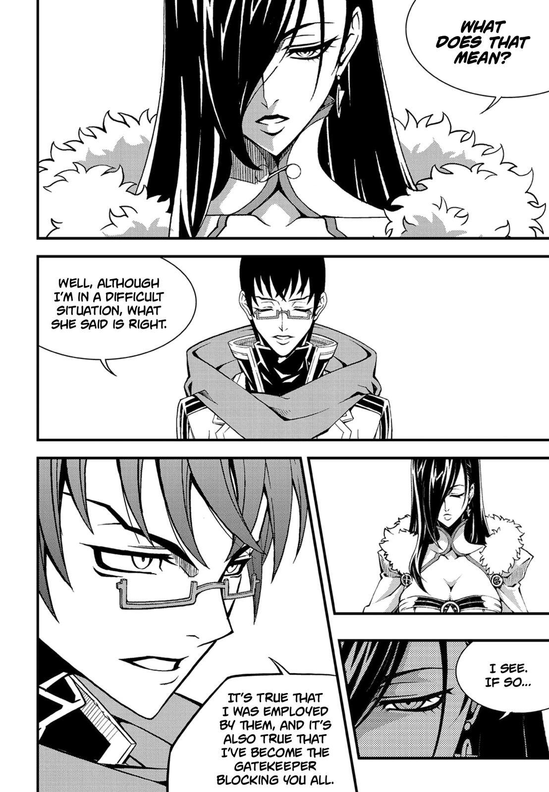 Read Witch Hunter Manga Online