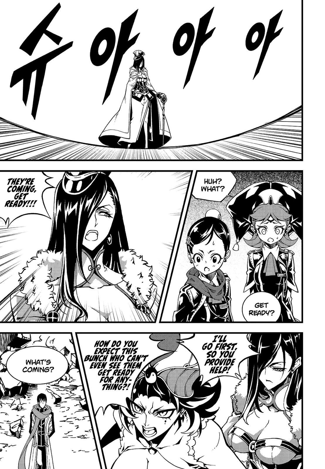 Read Witch Hunter Manga Online