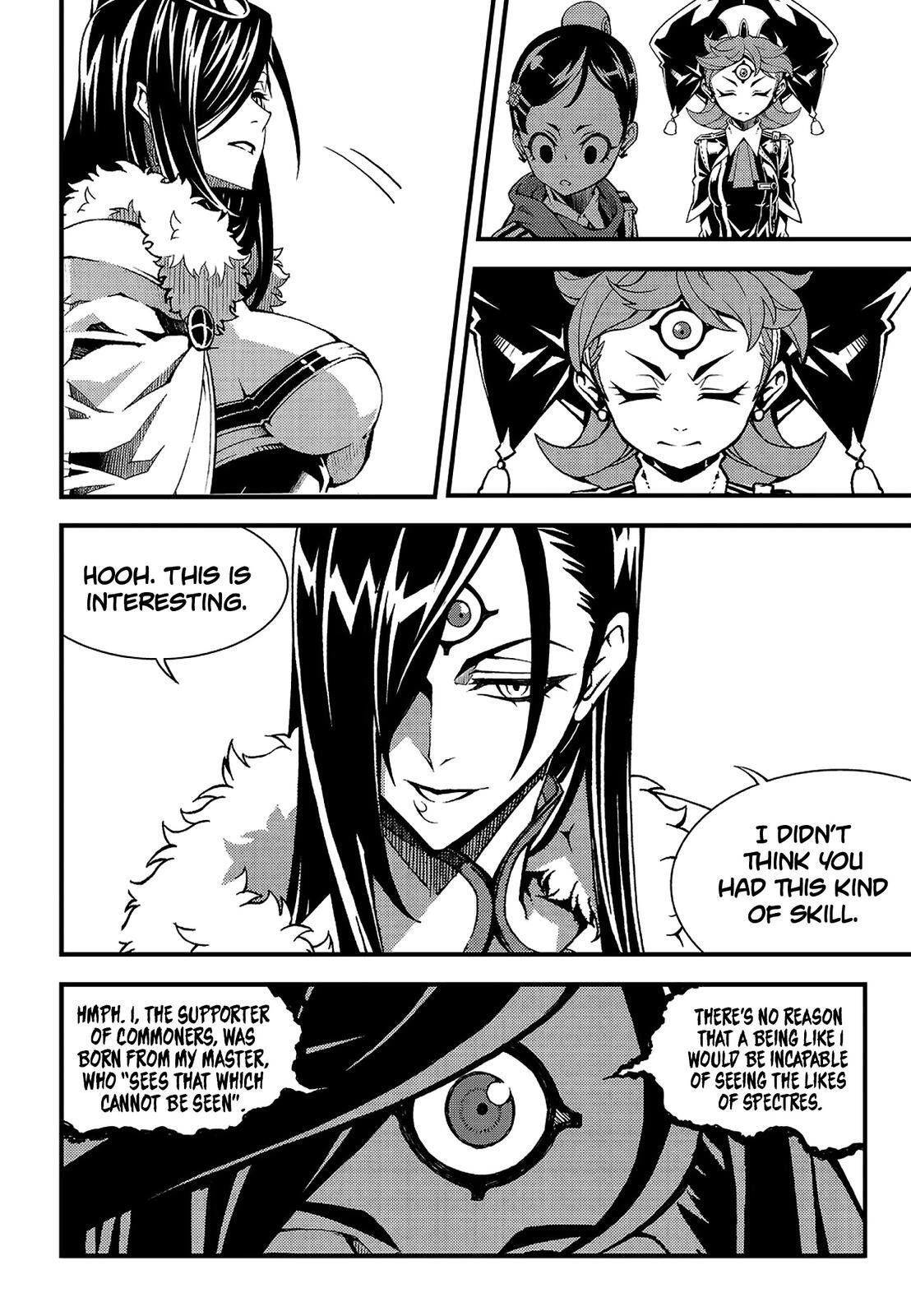 Read Witch Hunter Manga Online