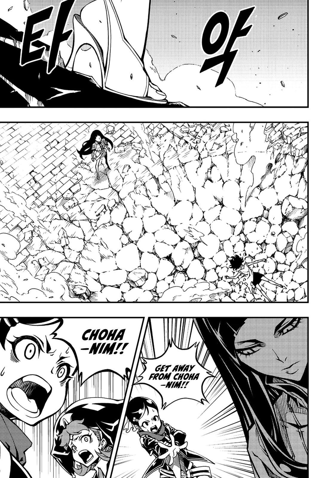 Read Witch Hunter Manga Online