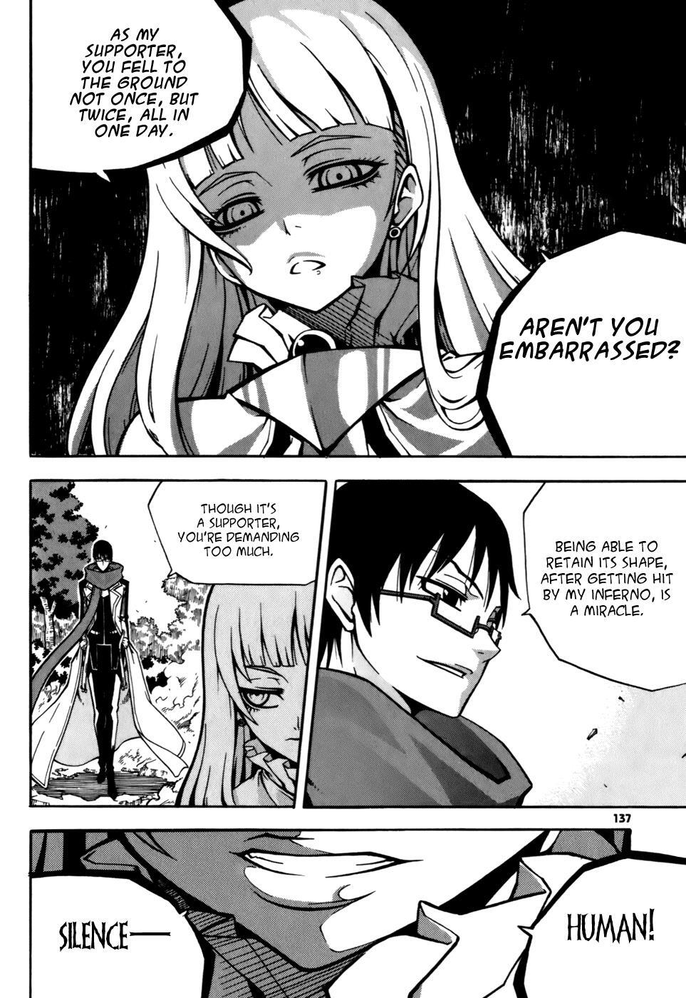 Read Witch Hunter Manga Online