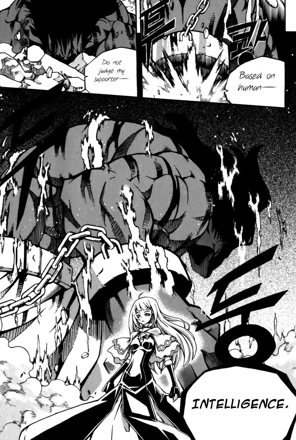 Read Witch Hunter Manga Online